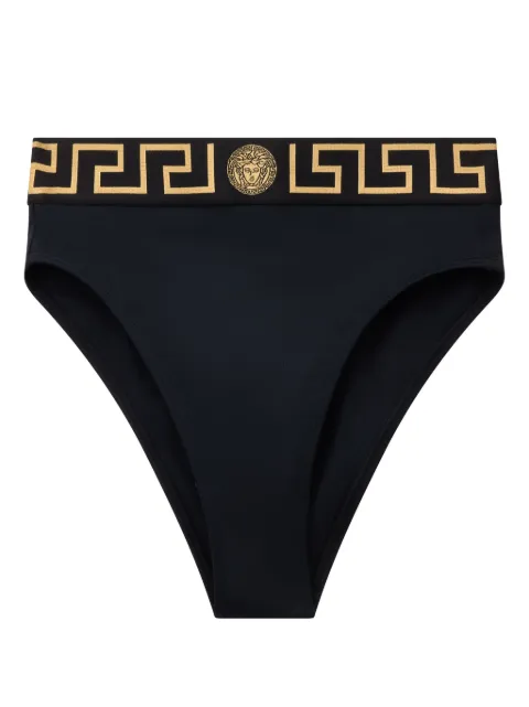 Versace econyl&reg; high waist bikini bottoms