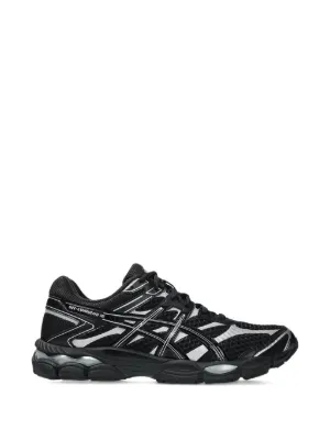 ASICS Gel-Cumulus 16 logo-detail sneakers