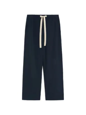 'S Max Mara SMMARGENTO drawstring trousers