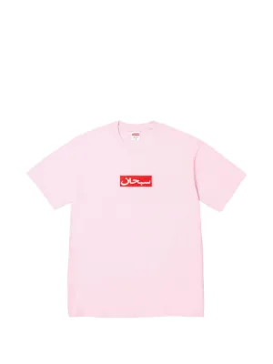 Supreme arabic-logo-print T-shirt