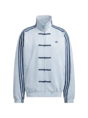adidas Chinese New Year zip-up jacket