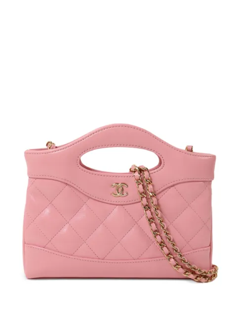 CHANEL Pre-Owned nano 31 quilted CC tote bag