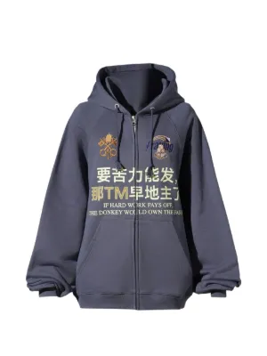 Praying Hard Work hoodie